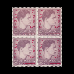 Campionatele Balcanice de Atletism, supratipar "C.B.A." bloc de 4 timbre 1947 LP 220A