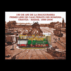 150 de ani de la inaugurarea primei linii de cale ferată din România, coliță dantelată 2006 LP 1734