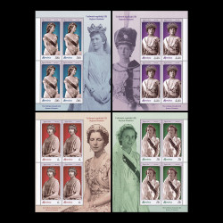 Uniformele Regalității Românești III, bloc de 4 timbre cu manșetă ilustrată, Reginele României 2020 LP 2300b