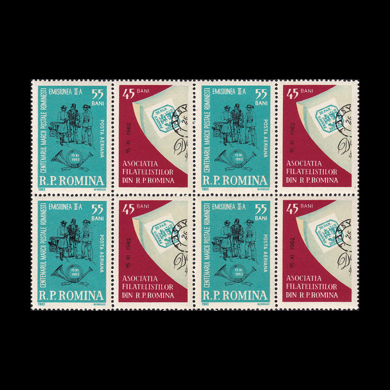 Ziua mărcii poștale românești, bloc de 4 timbre cu vinietă 1962 LP 551b