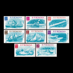 Sporturi nautice, serie nedantelată 1962 LP 538A