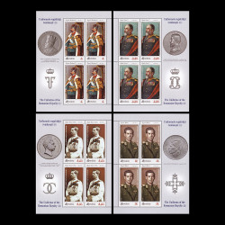 Ziua mărcii poștale românești - Uniformele regalității românești II, bloc de 4 timbre cu manșetă ilustrată, 2020 LP 2291C