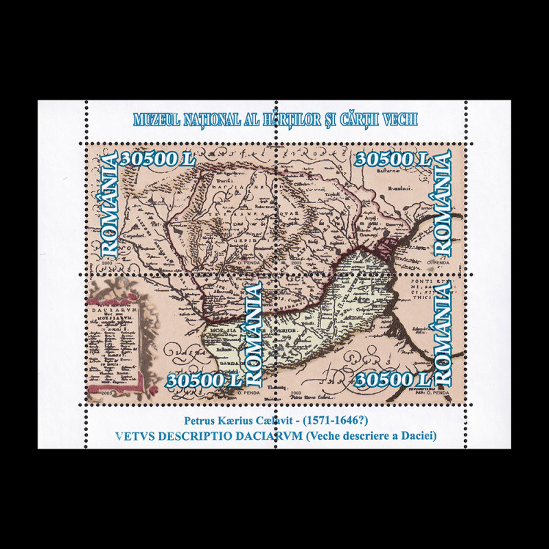 Muzeul Național al Hărților și Cărții Vechi, bloc de 4 timbre 2003 LP 1607