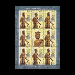 Mircea cel Bătrân, 600 de ani de la moarte, minicoală de 8 timbre și 1 vinietă, 2018 LP 2179C