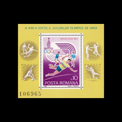 Jocurile Olimpice de Vară, Moscova, coliță dantelată, 1980, LP 1012