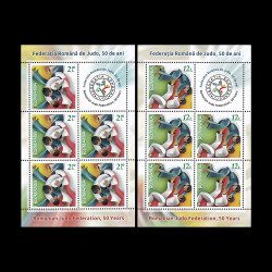 Federația Română de Judo, 50 de ani, minicoală de 5 timbre și 1 vinietă 2018 LP 2194B