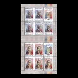 100 de ani de la Unirea Basarabiei cu România, minicoală de 5 timbre și 1 vinietă 2018 LP 2186C