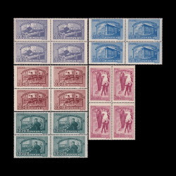 Casa Școalelor, blocuri de 4 timbre, 1947 LP 213a