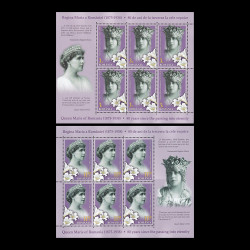80 de ani de la trecerea la cele veșnice a Reginei Maria, minicoală de 6 timbre cu manșeta ilustrată 2018 LP 2203C