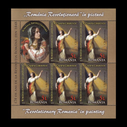 România revoluționară în pictură, minicoală de 5 timbre și 1 vinietă 2018 LP 2206C
