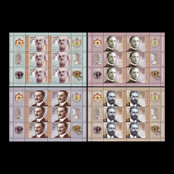 Făuritori ai Marii Uniri I, minicoală de 6 timbre și 6 viniete 2018 LP 2185C