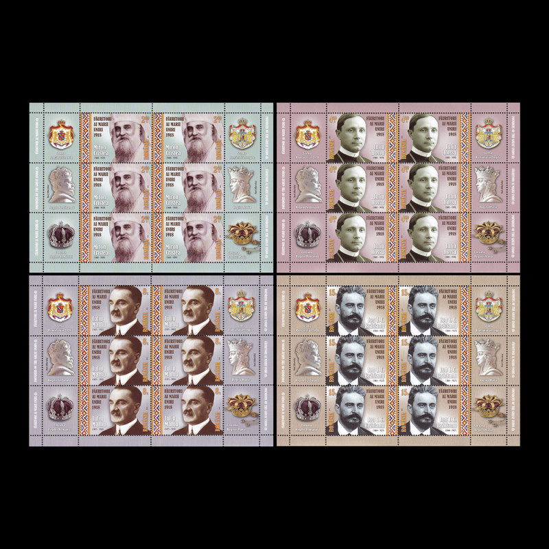 Făuritori ai Marii Uniri I, minicoală de 6 timbre și 6 viniete 2018 LP 2185C