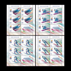 Jocurile Olimpice de Iarnă, Coreea de Sud, minicoală de 5 timbre și 1 vinietă 2018 LP 2180C