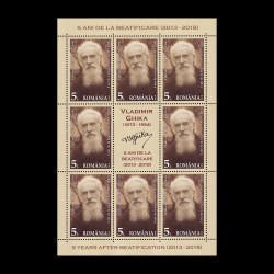 Vladimir Ghika, 5 ani de la beatificare, minicoală de 8 timbre și 1 vinietă 2018 LP 2216C