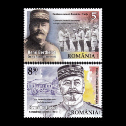 Emisiune comună România - Franța: Generalul Berthelot pe frontul românesc 2018 LP 2222