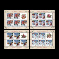 Obiceiuri de iarnă, minicoală de 5 timbre și 1 vinietă 2018 LP 2223B