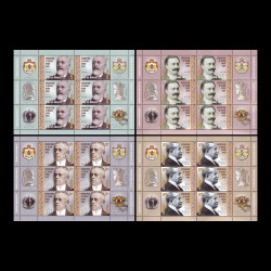 Făuritori ai Marii Uniri II, minicoală de 6 timbre și 6 viniete 2018 LP 2212C