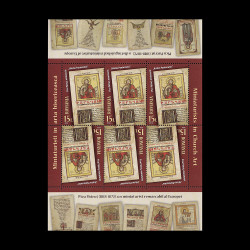 Miniaturiști în arta bisericească, minicoală de 6 timbre cu manșetă ilustrată (tete-beche) 2018 LP 2195B