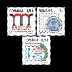 Muzeul Recordurilor Românești 2018 LP 2205