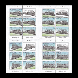 Locomotive, Mocănițe minicoală de 5 timbre și 1 vinietă 2018 LP 2208D