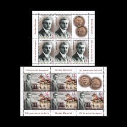 Nicolae Minovici, 150 de ani de la naștere, minicoală de 5 timbre și 1 vinietă 2018 LP 2217b