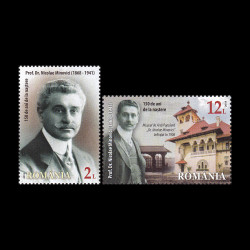 Nicolae Minovici, 150 de ani de la naștere 2018 LP 2217