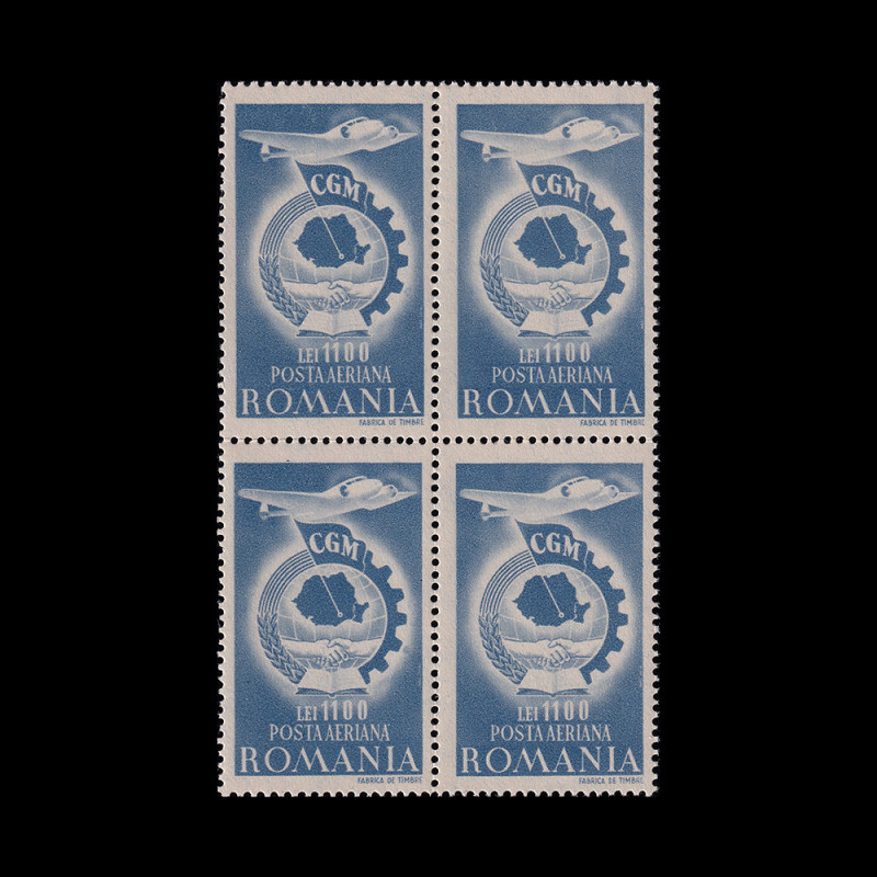 Confederația Generală a Muncii - Poșta Aeriană, bloc de 4 timbre 1947 LP 210b
