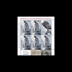 Monumente ale cinstirii eroilor neamului, minicoală de 5 timbre, 1 vinietă și 3 tabsuri 2018 LP 2215B