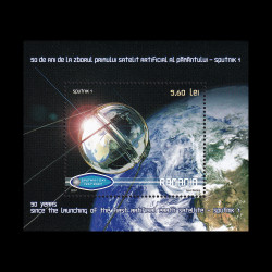 50 de ani de la zborul primului satelit artificial Sputnik 1, coliță dantelată 2007 LP 1786