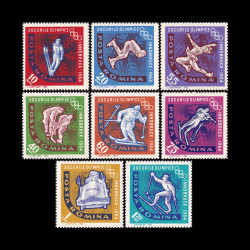 Jocurile Olimpice Innsbruck, dantelate 1963 LP 571