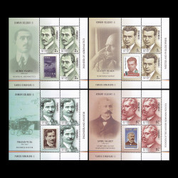 Români celebri I (uzuale), bloc de 3 timbre cu manșetă ilustrată și 1 vinietă 2018 LP 2198C