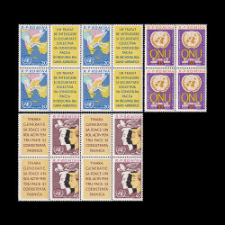 O.N.U - dantelate, bloc de 4 timbre, 1961 LP 532B