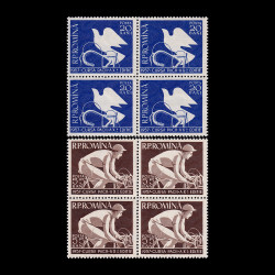 Cursa Păcii, blocuri de 4 timbre, 1957, LP 430A