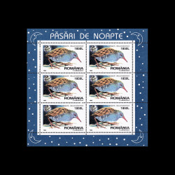 Păsări de noapte, minicoli de 6 timbre, 1998,  LP 1458A