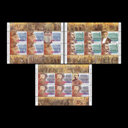 Aniversări culturale, minicoală de 5 timbre cu manșetă ilustrată și 1 vinietă 2018 LP 2189B