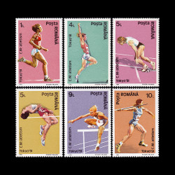 Campionatul Mondial de Atletism, Tokyo, 1991, LP 1268