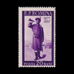 80 de ani de la Războiul pentru Independența României, 1957, LP 437