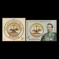 150 de ani de la înființarea Curții de Conturi a României 2014 LP 2026