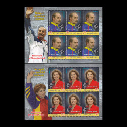 Mesageri ai sportului românesc, minicoală de 6 timbre cu manșetă ilustrată 2014 LP 2029B