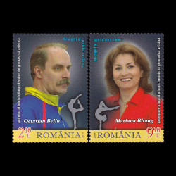 Mesageri ai sportului românesc - Mariana Bitang și Octavian Bellu 2014 LP 2029