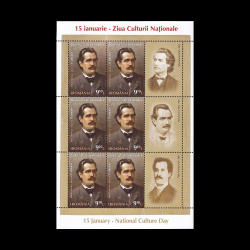 Ziua Culturii Naționale, Mihai Eminescu, minicoală de 6 timbre și 3 viniete 2014 LP 2010D