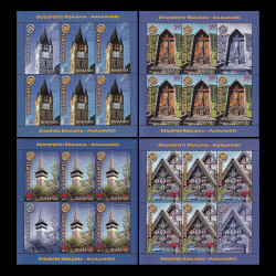 Descoperiți România, Maramureș minicoală de 5 timbre și 1 vinietă 2014 LP 2030C