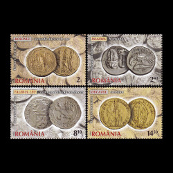 Colecția numismatică a Băncii Naționale a României, Tezaure monetare 2014 LP 2043