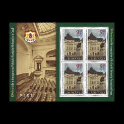 100 de ani de la inaugurarea Palatului Fundației Universitare Carol I, minicoală de 4 timbre 2014 LP 2046B