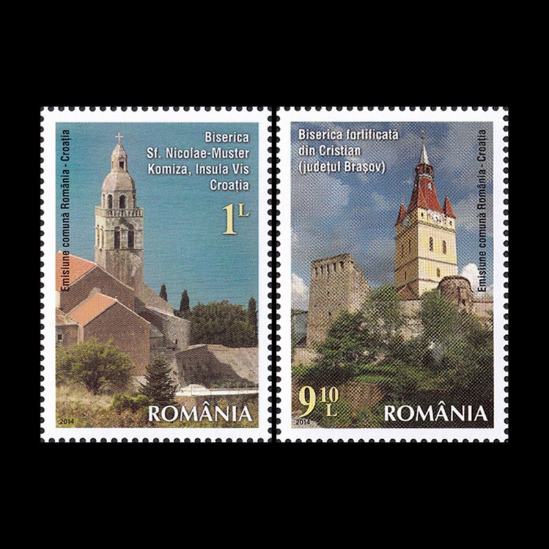 Emisiune comună România - Croația, Spiritualitate Biserici Fortificate 2014 LP 2047