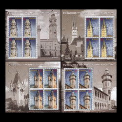 Turnurile timpului, Turnuri cu ceas, minicoală de 4 timbre 2014 LP 2041A