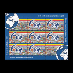 70 de ani de la înființarea ONU, minicoală de 7 timbre și 2 viniete 2015 LP 2088c