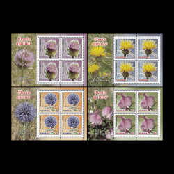 Florile spinilor, minicoală de 4 timbre cu manșetă ilustrată 2016 LP 2091a