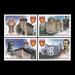 Descoperiți România, Moldova 2015 LP 2077