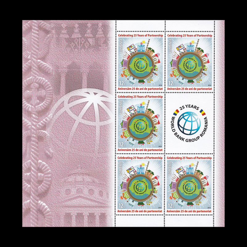 25 de ani, Banca Mondială în România, minicoală de 5 timbre și 1 vinietă 2016 LP 2126b